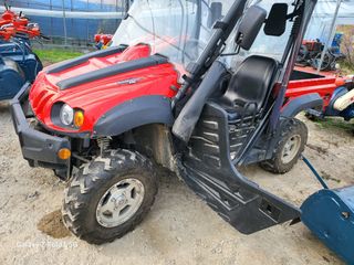 최도윤님의 작성글 사진