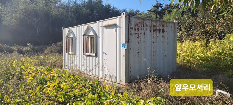 김중언님의 장터 판매 상품 [컨테이너(3×6m)  *판매완료*] 첨부 사진