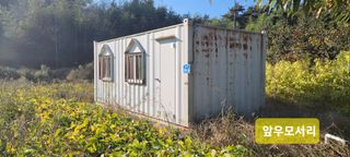 김중언님의 작성글 사진