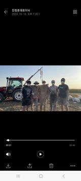 팜모닝 자유주제·자유게시판 게시글 이미지