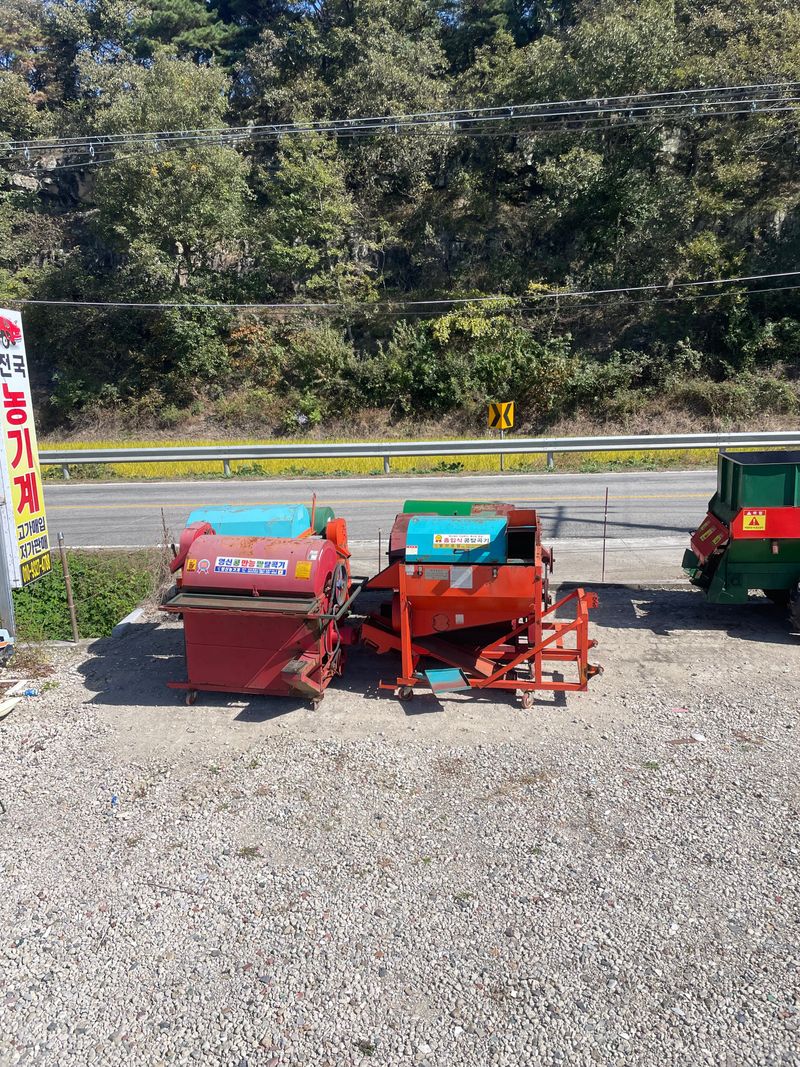 장터 상품 [탈곡기 ] 썸네일