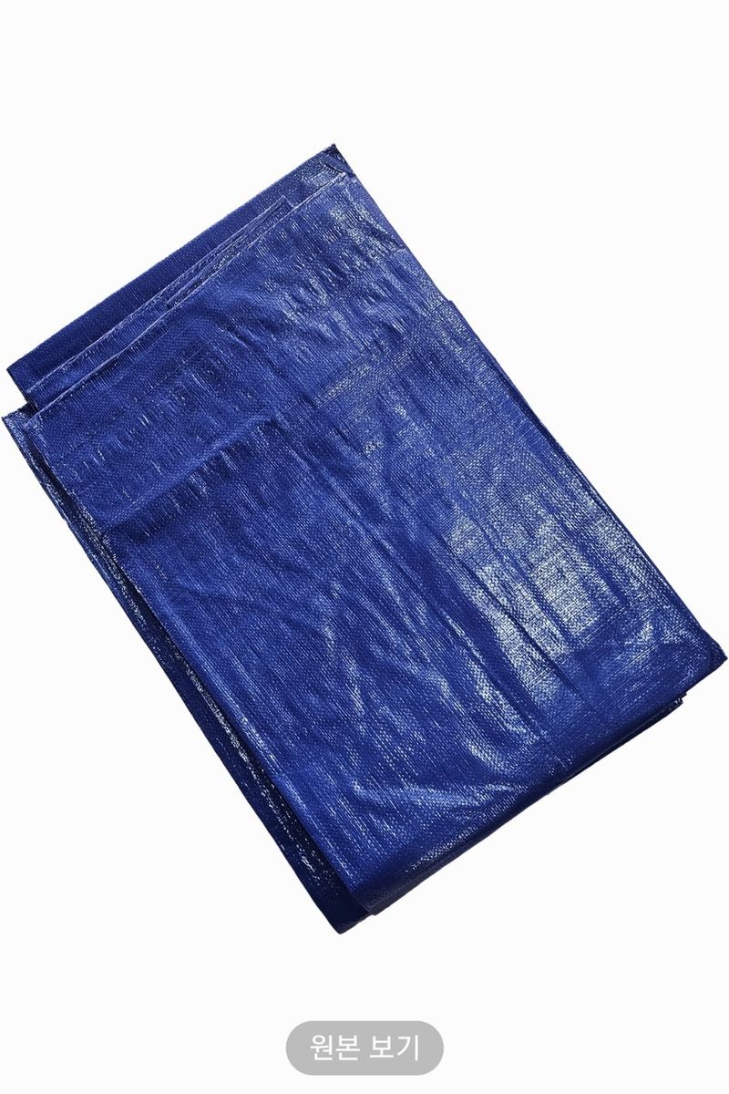 한농농약종묘사님의 장터 판매 상품 [천막 갑바 덮개 다용도 천막지] 첨부 사진