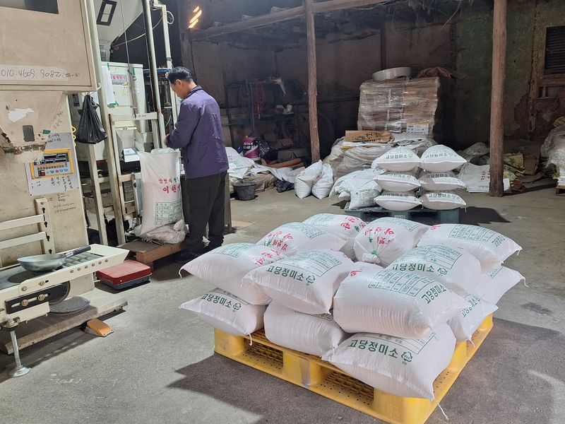 장터 상품 [이천쌀] 썸네일