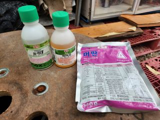 권오율님의 포도 · 영농일지 작성글 사진