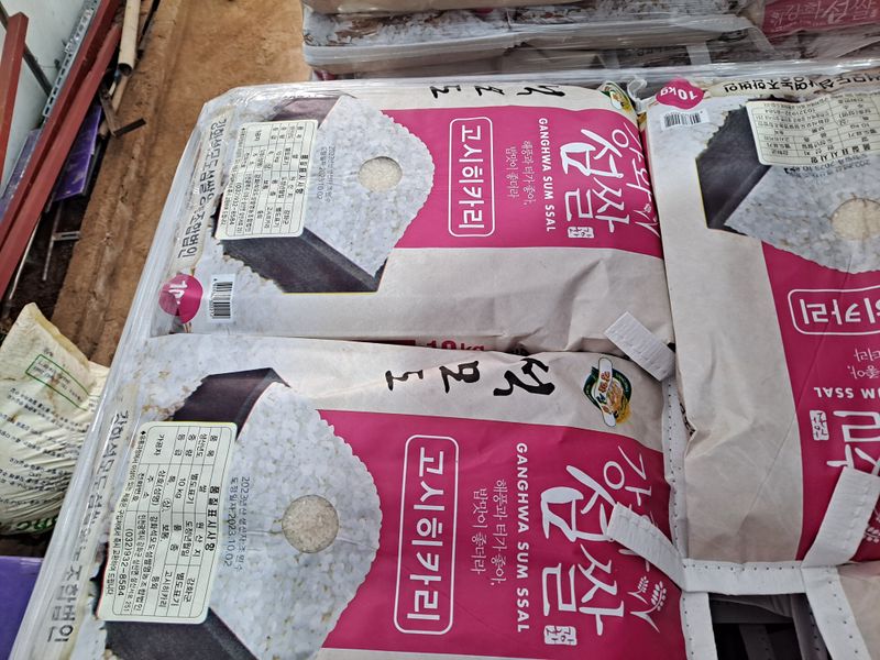 두릅나무7678님의 장터 판매 상품 [고시히까리 10kg] 첨부 사진