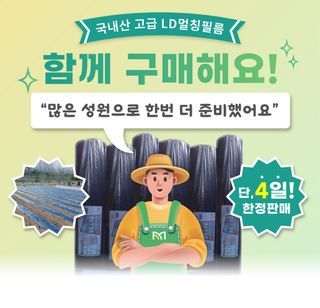 박경민님의 작성글 사진