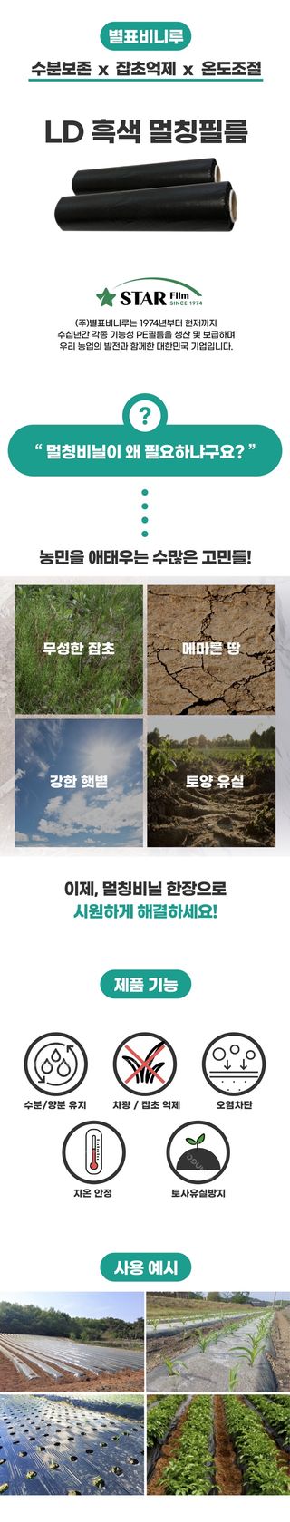 박경민님의 작성글 사진
