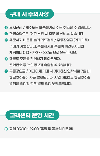 박경민님의 작성글 사진