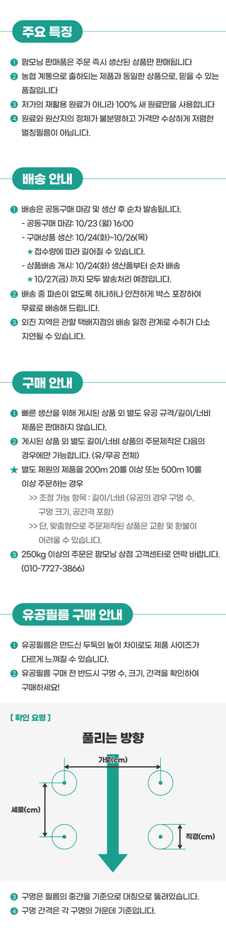 박경민님의 작성글 사진