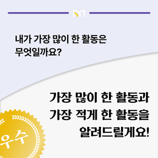 팜모닝 이벤트안내님의 팜모닝공식 · 혜택 작성글 사진