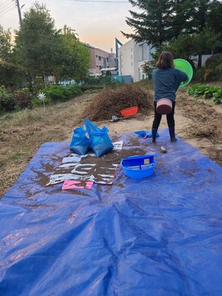 이서울비님의 자유주제 · 자유게시판 작성글 사진