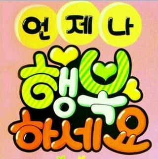 김관수회원님의 양배추 · 자유게시판 작성글 사진