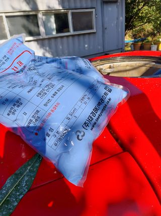 류남열님의 사과 · 영농일지 작성글 사진