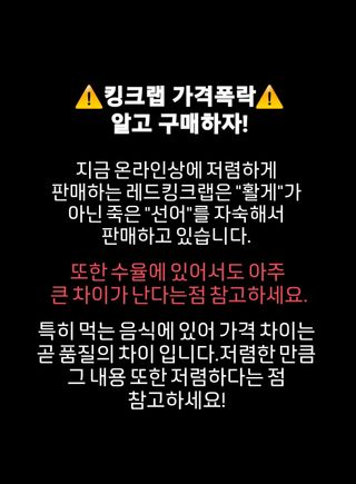 노가네수산님의 우리동네 · 동네정보 작성글 사진