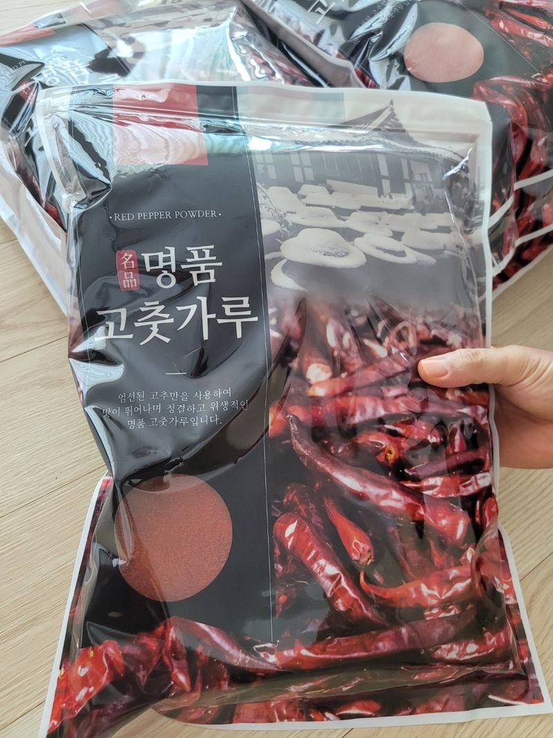 모두애님의 장터 판매 상품 [고춧가루1근 ] 첨부 사진