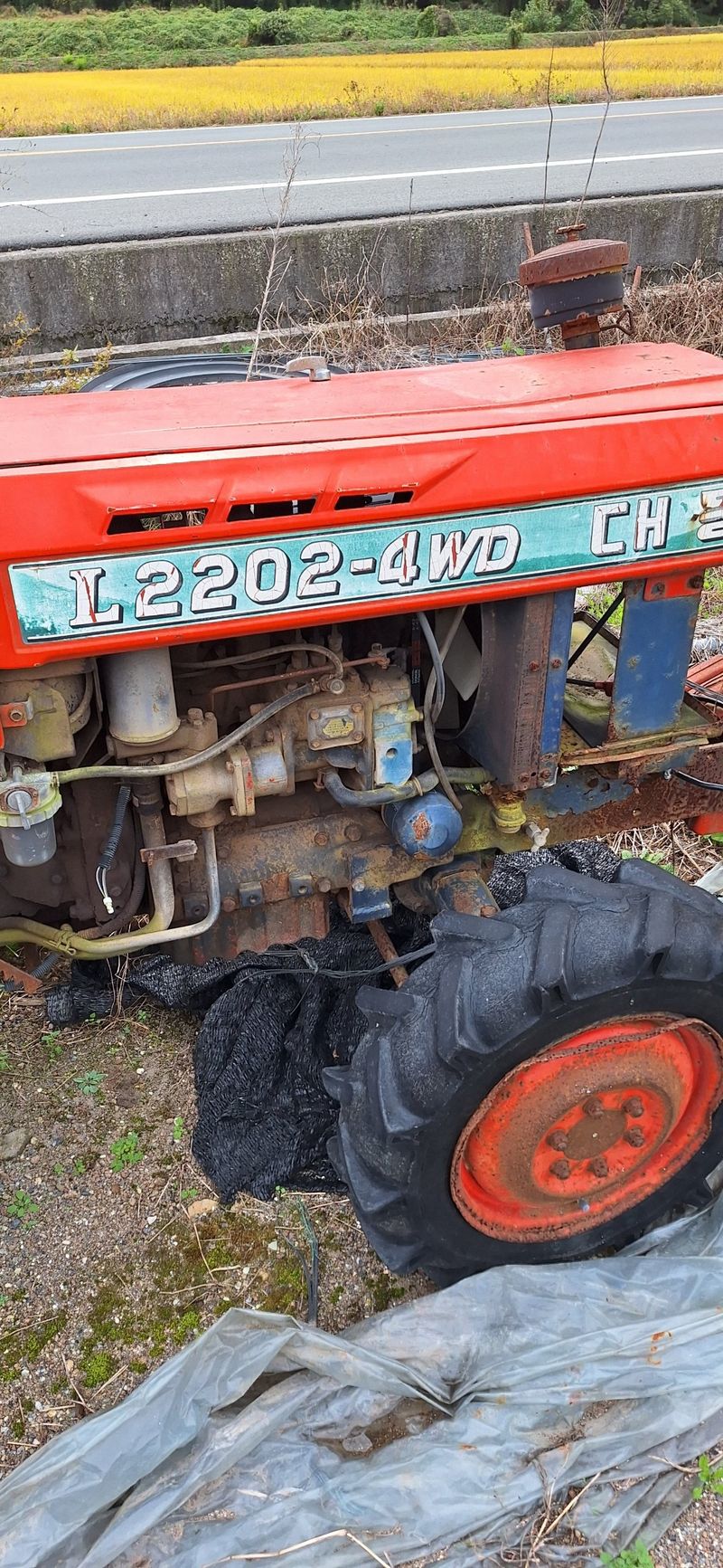 장터 상품 [대동트렉타 ] 썸네일