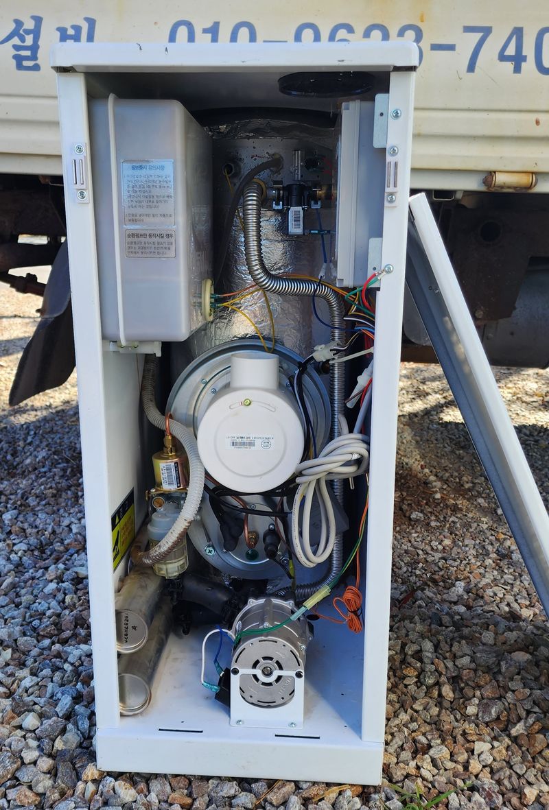 장터 상품 [중고ㅡ디럭스형 보일러] 썸네일