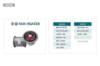 이범신님의 작성글 사진