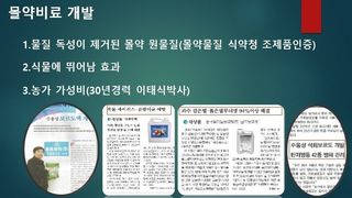김둘점님의 작성글 사진