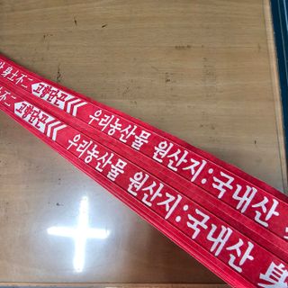 한농농약종묘사님의 작성글 사진