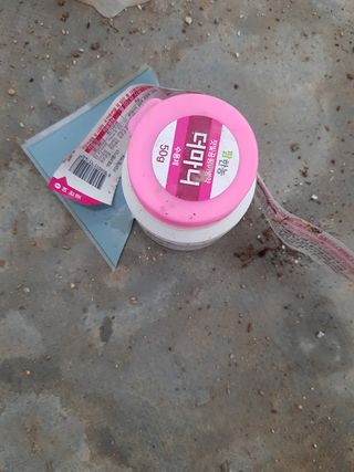 서선희님의 딸기 · 영농일지 작성글 사진