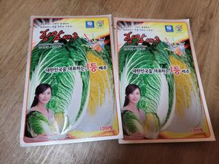 오마니농장님의 작성글 사진