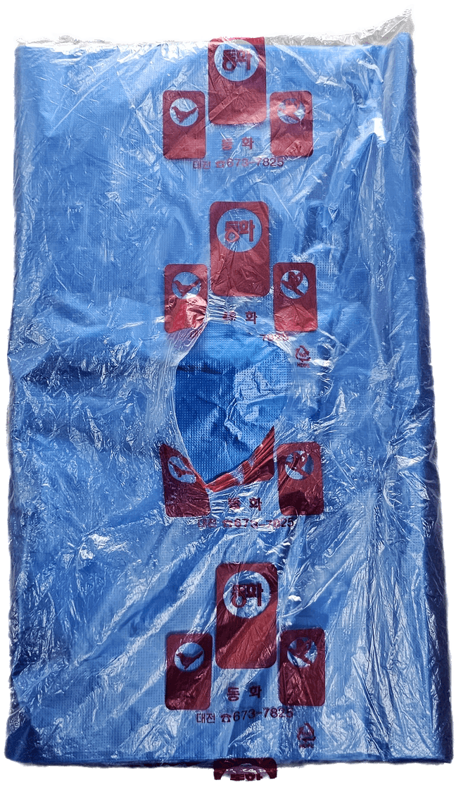 한농농약종묘사님의 장터 판매 상품 [1관봉지 채소,농작물담는 청색봉지 100장묶음] 첨부 사진