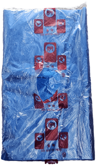 한농농약종묘사님의 작성글 사진