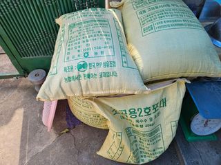 송경희님의 작성글 사진