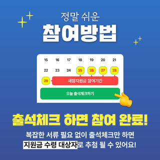 팜모닝 이벤트안내님의 팜모닝공식 · 혜택 작성글 사진