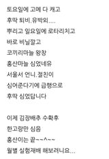 팜모닝 자유주제·자유게시판 게시글 이미지