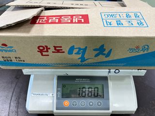 목포 물좋은수산님의 작성글 사진