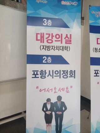 이상애초보농업님의 자유주제 · 자유게시판 작성글 사진