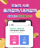 팜모닝 팜모닝공식·혜택 게시글 이미지