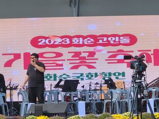 이창신님의 자유주제 · 자유게시판 작성글 사진