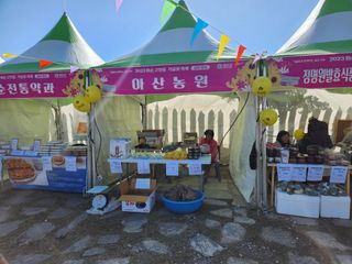 이창신님의 자유주제 · 자유게시판 작성글 사진