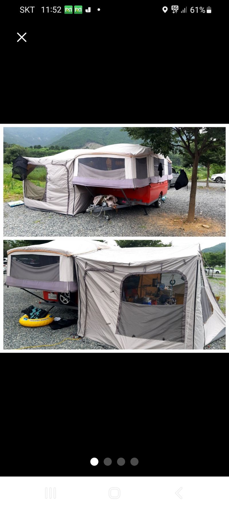 효재처럼님의 장터 판매 상품 [캠프마스터 ] 첨부 사진