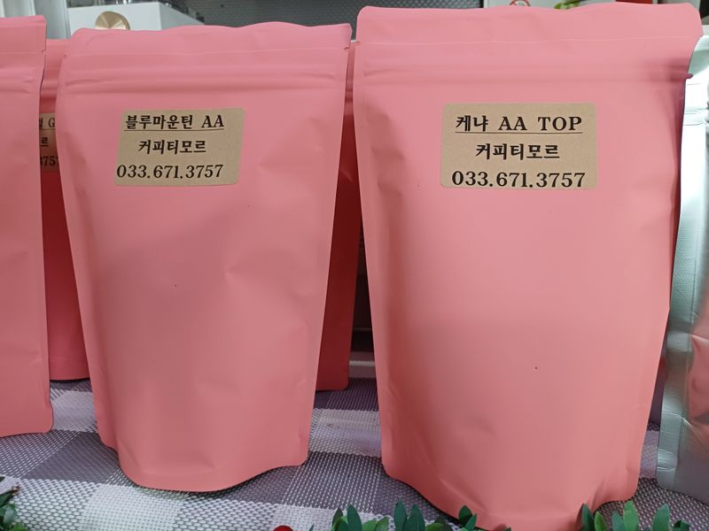 연진님의 장터 판매 상품 [원두커피] 첨부 사진