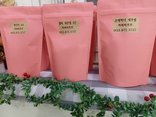 연진님의 작성글 사진