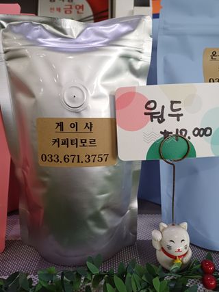 연진님의 작성글 사진