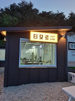 연진님의 작성글 사진