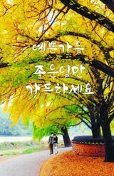 팜모닝 자유주제·자유게시판 게시글 이미지