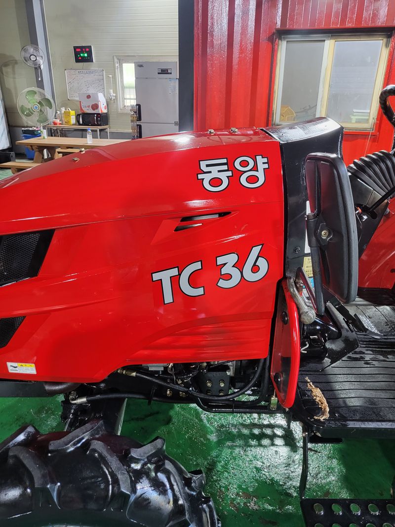 박현수님의 장터 판매 상품 [트렉터 판매합니다 ] 첨부 사진