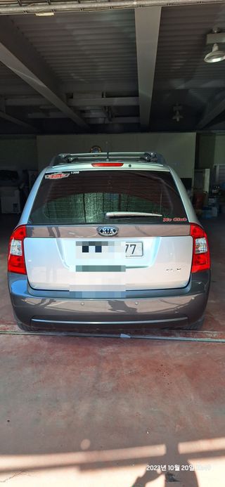 도시농부님의 자유주제 · 자유게시판 작성글 사진