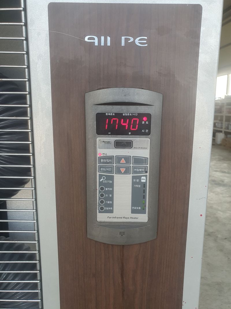 백상현님의 장터 판매 상품 [곱창난로] 첨부 사진