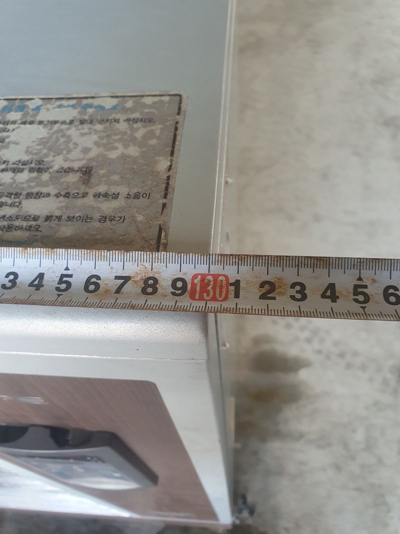 백상현님의 장터 판매 상품 [곱창난로] 첨부 사진