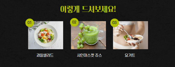 벌꿀*직접생산농장님의 장터 판매 상품 [햇샤인머스켓 2kgㆍ3수 (1박스)] 첨부 사진