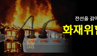 박경민님의 작성글 사진