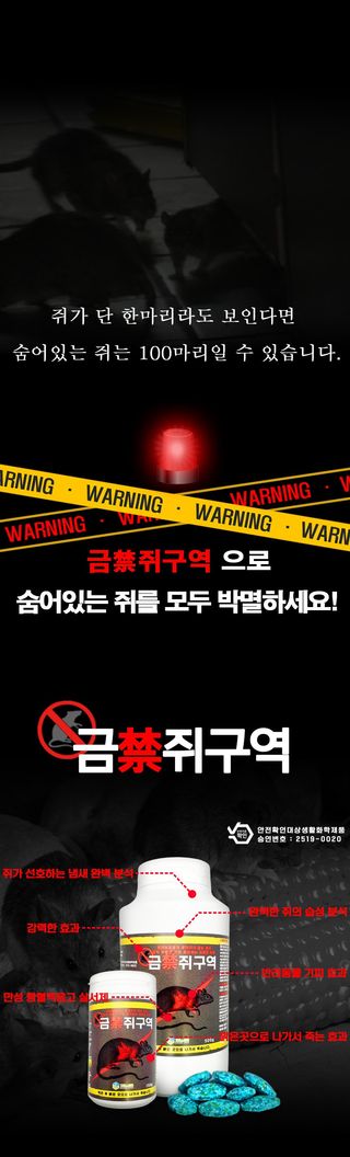 박경민님의 작성글 사진