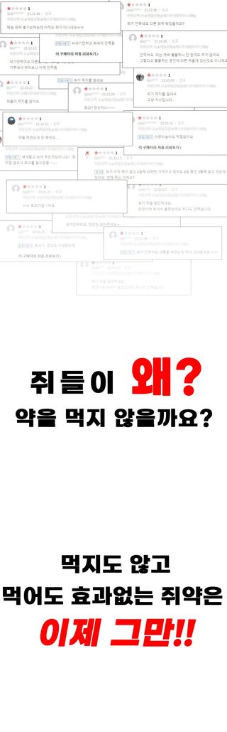 박경민님의 작성글 사진